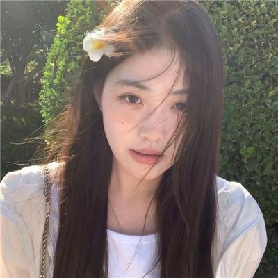 爱玛